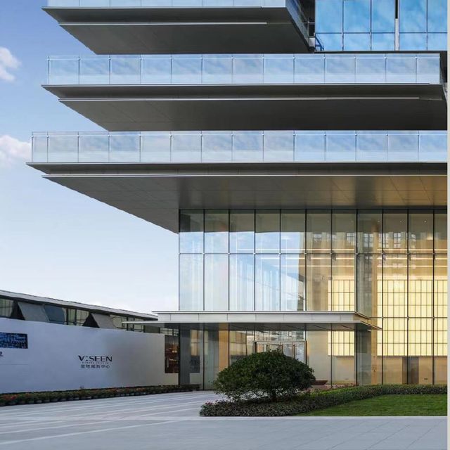 Gemdale Viseen Centre