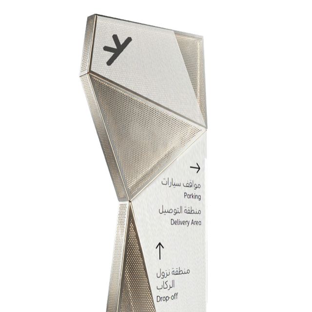 Origami Totem Signage