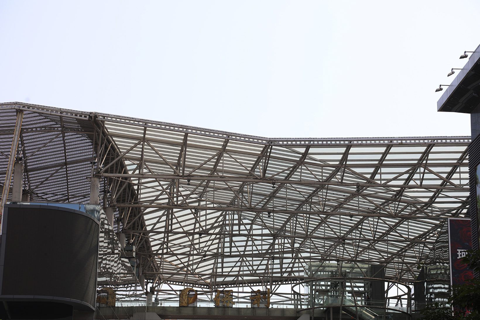 The steel canopy over the entrance to the commercial centre